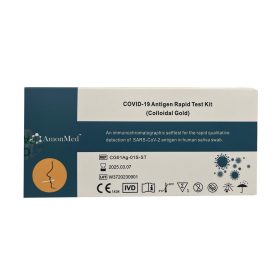   AMONMED-újgenerációs, antigén nyálpálcikás  gyorsteszt, 1x kiszerelés 2025.03.07. lejárattal